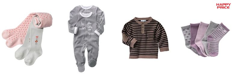 Unterschiedliche Artikel aus der Kinderkollektion mit Happy Prize