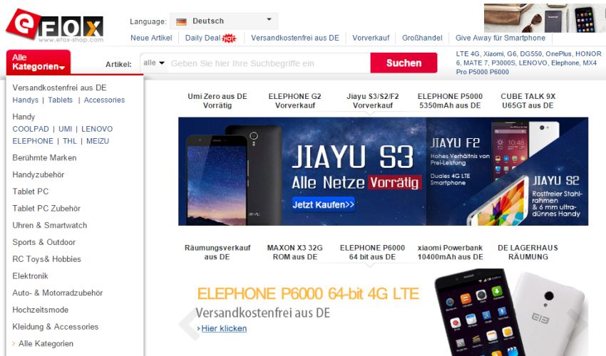 efox Store